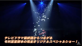 『仮面ライダーゴースト ファイナルステージ＆番組キャストトークショー』DVD