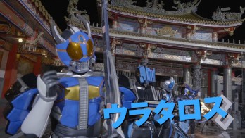 映画『仮面ライダー×スーパー戦隊 超スーパーヒーロー大戦』