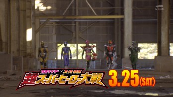 映画『仮面ライダー×スーパー戦隊 超スーパーヒーロー大戦』