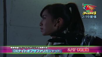 仮面ライダーブレイブ　～Surviveせよ！復活のビーストライダー・スクワッド～