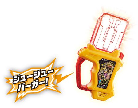 仮面ライダーエグゼイド DXジュージューバーガーガシャット