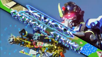 仮面ライダーゲンム　ＰＡＲＴ．Ⅱ「レジェンドゲーマー・ステージ」