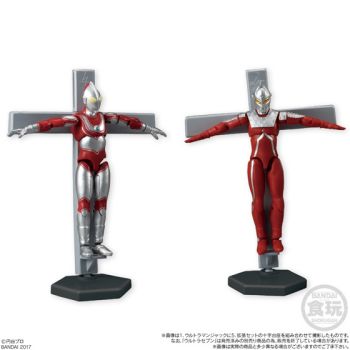 SHODO（掌動）ウルトラマンVS2