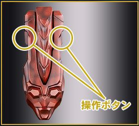 ウルトラマンダイナ 変身アイテム ウルトラレプリカ リーフラッシャー 1 1スケール 2次受注は4月17日まで 8月発送 ウルトラマンダイナ 変身アイテム ウルトラレプリカ リーフラッシャー 1 1スケール 2次受注は4月17日まで 8月発送