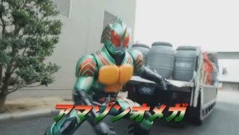 『超スーパーヒーロー大戦』に仮面ライダーアマゾンズ登場！