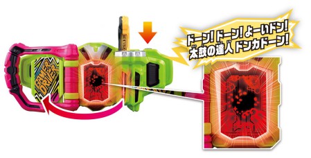 仮面ライダーエグゼイド Dx太鼓の達人ガシャット 仮面ライダーゲンムdvdセット が4 15発売 響鬼と太鼓の達人で対決