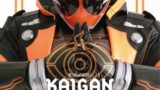 仮面ライダーゴースト 特写写真集 KAIGAN（DETAIL of HEROES）