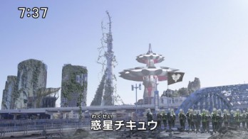 宇宙戦隊キュウレンジャー Space.4「夢みるアンドロイド」