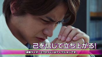 仮面ライダーエグゼイド 第26話「生存を賭けたplayers」予告