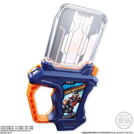 仮面ライダーエグゼイド 食玩『SGライダーガシャット04』が5月23日発売！