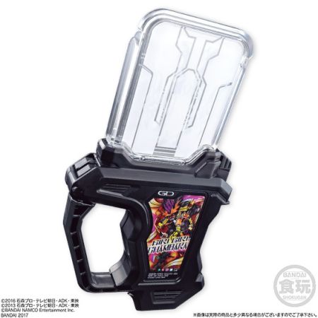 仮面ライダーエグゼイド 食玩『SGライダーガシャット04』が5月23日発売！