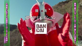映画「超スーパーヒーロー大戦」の「仮面戦隊ゴライダー」変身者がネタバレ