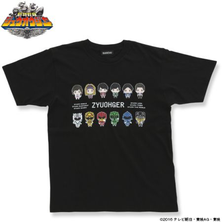 動物戦隊ジュウオウジャー ドットビットTシャツ 黒