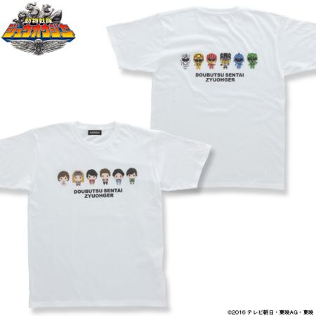 動物戦隊ジュウオウジャー ドットビットTシャツ 白