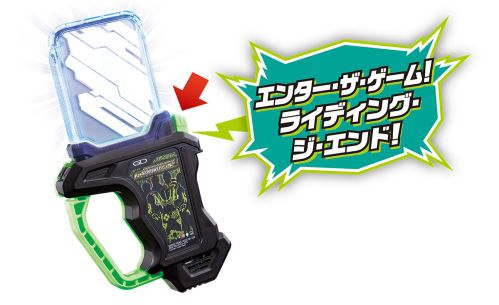 変身ベルト DXバグルドライバーツヴァイ＆仮面ライダークロニクルガシャット