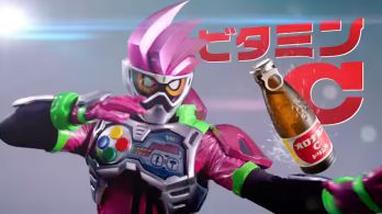 オロナミンC CM「仮面ライダーエグゼイド　君と一緒」篇