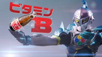 オロナミンC CM「仮面ライダーエグゼイド　君と一緒」篇