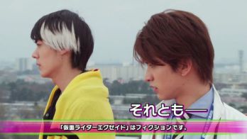 仮面ライダーエグゼイド 第31話「禁断のContinue!?」予告