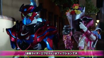 仮面ライダーエグゼイド 檀正宗が変身ベルトバグルドライバーツヴァイを入手？