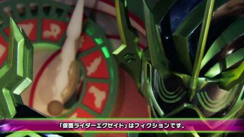 仮面ライダーエグゼイド 第32話「下されたJudgment！」予告