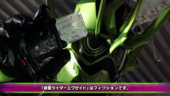 仮面ライダーエグゼイド 第33話は「Company再編!」予告