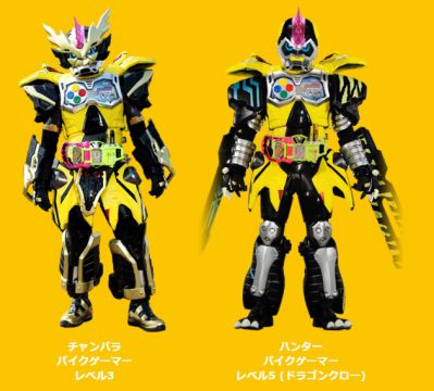 仮面ライダーエグゼイド 第34話で九条貴利矢が復活！新たな仮面ライダーレーザー！