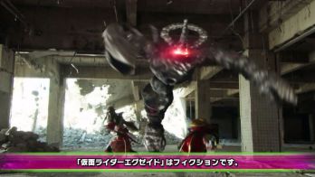 仮面ライダーエグゼイド 第34話「果たされしrebirth！」予告