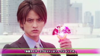 仮面ライダーエグゼイド 第34話「果たされしrebirth！」予告