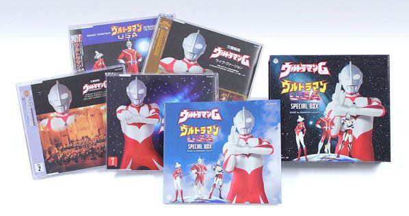 ウルトラマンG ウルトラマンUSA SPECIAL BOX