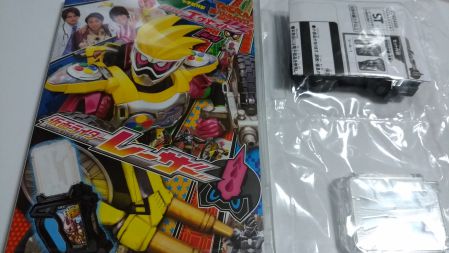 仮面ライダーエグゼイド［裏技］仮面ライダーレーザー＆プロト爆走バイクガシャットセット