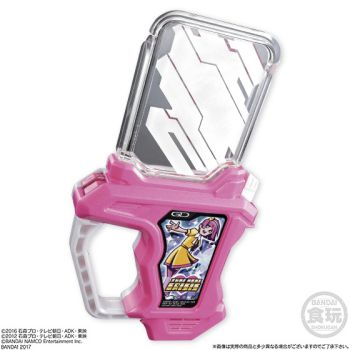 仮面ライダーエグゼイド SGライダーガシャット05