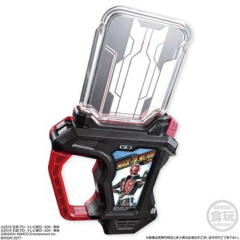 仮面ライダーエグゼイド SGライダーガシャット05