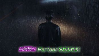 仮面ライダーエグゼイド 第35話「Partnerを救出せよ！」予告