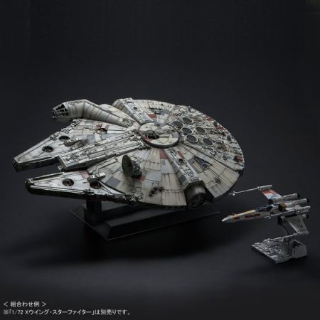 スター・ウォーズ「PERFECT GRADE 1/72 ミレニアム・ファルコン」