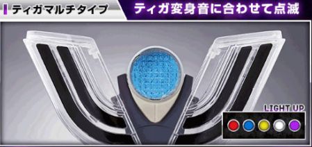 【3000個限定】ウルトラマンティガ ウルトラレプリカ ブラックスパークレンス（ULTRA REPLICA）