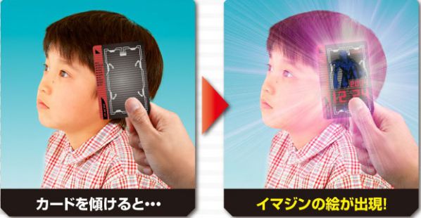 カードダス 仮面ライダー電王 ライダーチケット10thてんこ盛りコレクション