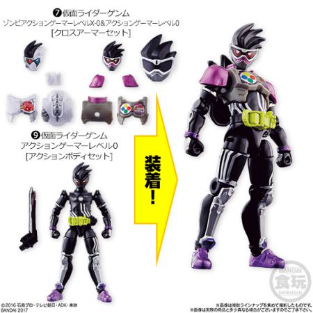 装動 仮面ライダーエグゼイド STAGE9