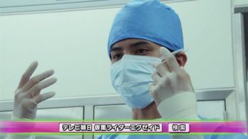 仮面ライダーエグゼイド 第38話は「涙のperiod」予告