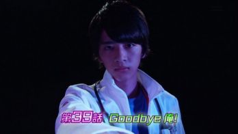 仮面ライダーエグゼイド 第39話「Goodbye俺！」予告