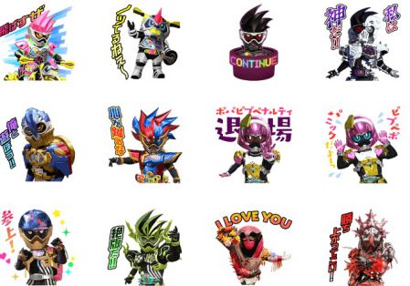 仮面ライダーエグゼイドのLINEスタンプ