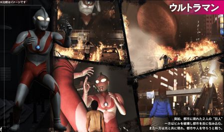 PS4『巨影都市』早期購入特典付で予約開始！ウルトラマン・ゴジラ・ガメラ・ヱヴァ・パトレイバーが登場！10月19日発売