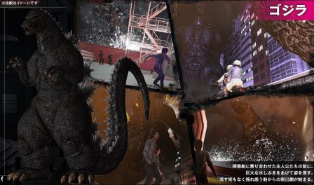 PS4『巨影都市』早期購入特典付で予約開始！ウルトラマン・ゴジラ・ガメラ・ヱヴァ・パトレイバーが登場！10月19日発売