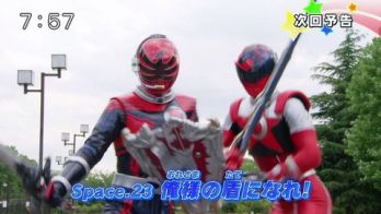 宇宙戦隊キュウレンジャー Space.23「俺様の盾になれ！」予告