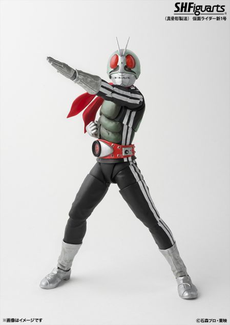 S.H.Figuarts 真骨彫製法 仮面ライダー新1号