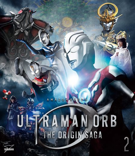 【Amazon.co.jp限定】ウルトラマンオーブ THE ORIGIN SAGA Vol.2