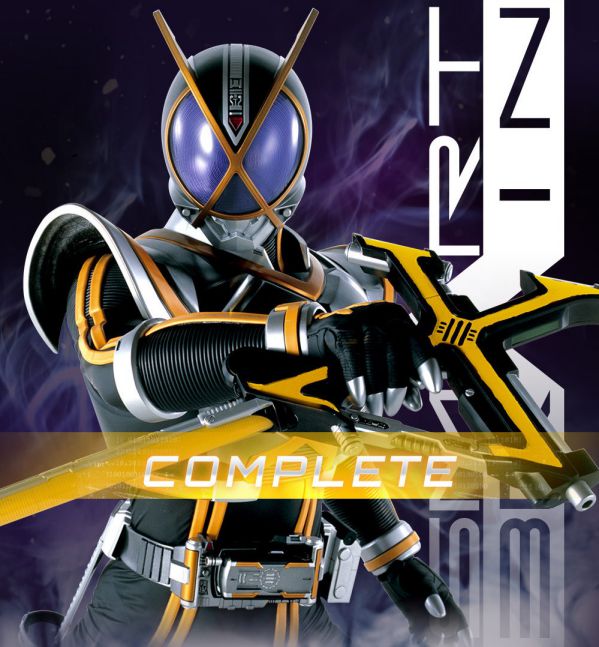 Csm第17弾は仮面ライダー555 カイザギア 9 13カイザの日に予約開始 このベルトを手に入れない人間は邪魔なんだよ