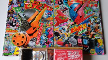 特撮ホビー誌9月：仮面ライダービルド新フォーム！キュウレンジャーはシシレッド最強パワーアップ！ジードの新たな姿！