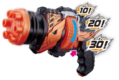 仮面ライダービルド「百発連射 DXホークガトリンガー」