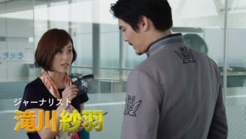 『仮面ライダービルド』キャスト