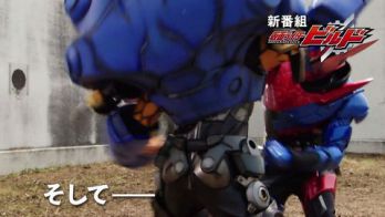 『仮面ライダービルド』15秒予告編動画